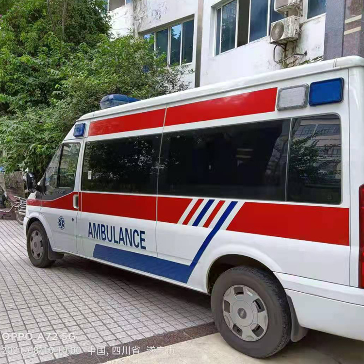盈江重症转院救护车出租